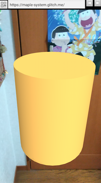 f:id:bibinbaleo:20171210204550p:plain