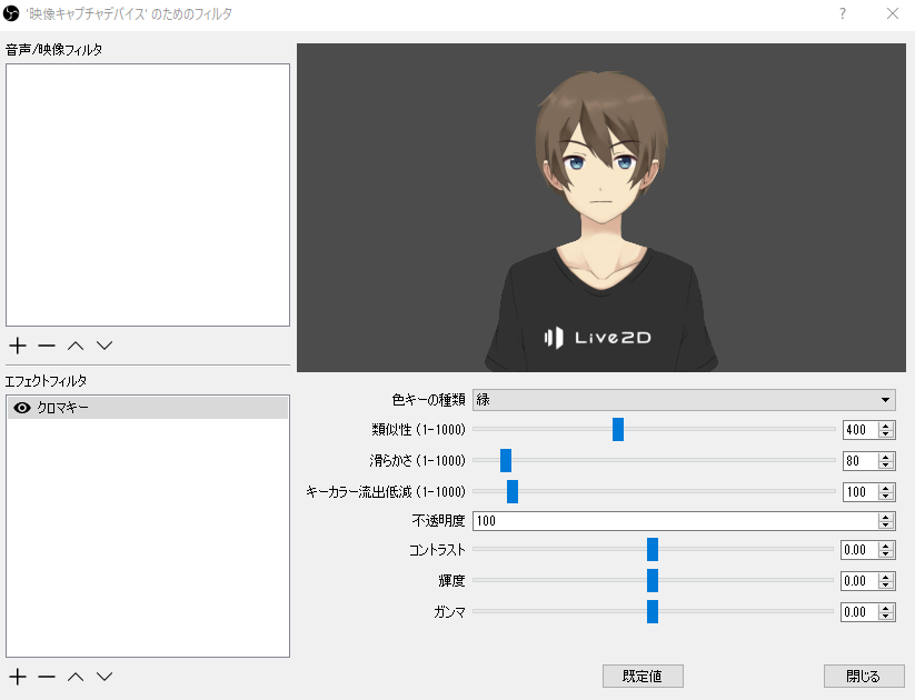 f:id:bibinbaleo:20171231161741p:plain