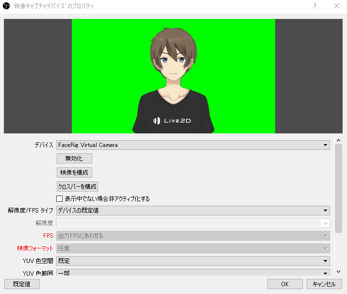 f:id:bibinbaleo:20171231161747p:plain