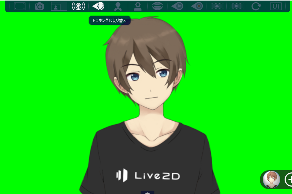 f:id:bibinbaleo:20171231161753p:plain