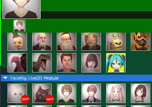 f:id:bibinbaleo:20171231172035p:plain