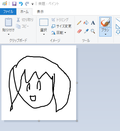 f:id:bibinbaleo:20171231202742p:plain
