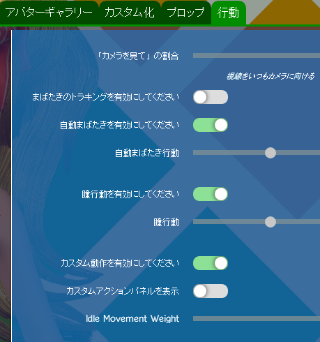 f:id:bibinbaleo:20171231214325p:plain