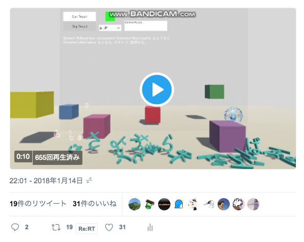 f:id:bibinbaleo:20180115215410p:plain f:id:bibinbaleo:20180115215410p:plain