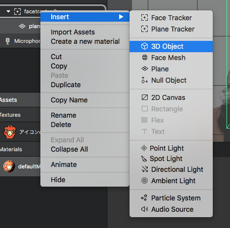 f:id:bibinbaleo:20180121133659p:plain