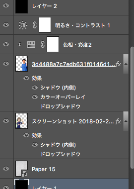 f:id:bibinbaleo:20180226225505p:plain