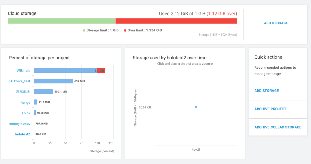 f:id:bibinbaleo:20180308111919p:plain