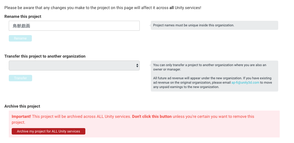 f:id:bibinbaleo:20180308111921p:plain