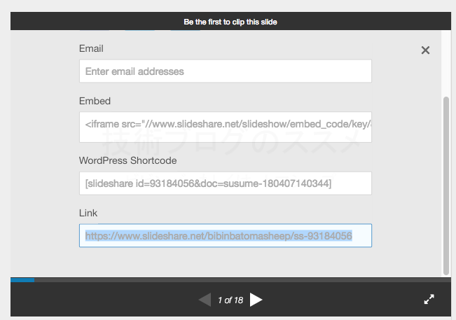 f:id:bibinbaleo:20180407230922p:plain f:id:bibinbaleo:20180407230922p:plain