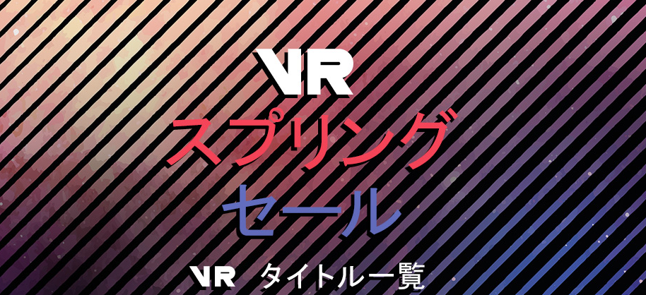 f:id:bibinbaleo:20180421090708p:plain