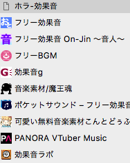 f:id:bibinbaleo:20180422132322p:plain