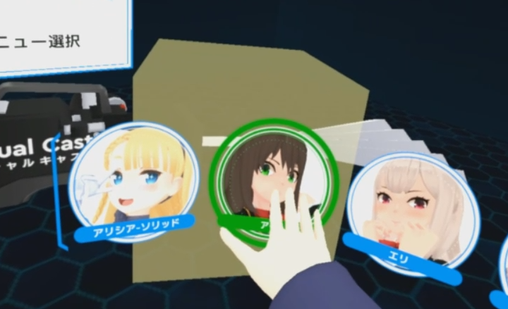 f:id:bibinbaleo:20180430115722p:plain