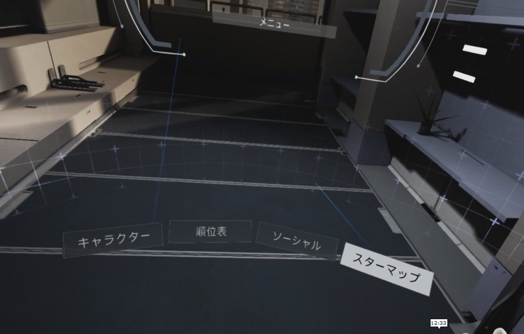 f:id:bibinbaleo:20180430133455p:plain