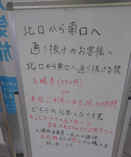 f:id:bibinbaleo:20180526110112p:plain f:id:bibinbaleo:20180526110112p:plain