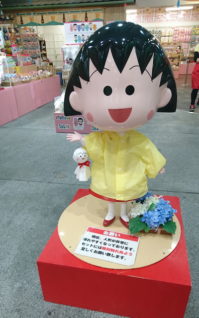 f:id:bibinbaleo:20180526112104p:plain f:id:bibinbaleo:20180526112104p:plain