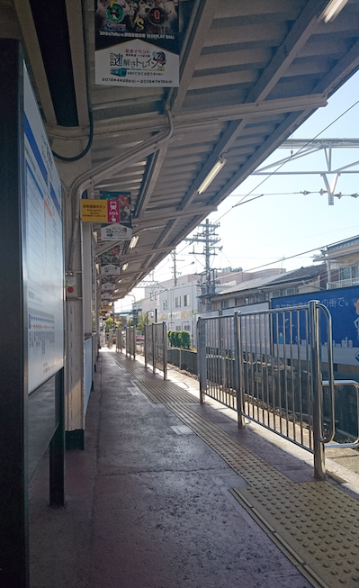 f:id:bibinbaleo:20180526113039p:plain f:id:bibinbaleo:20180526113039p:plain