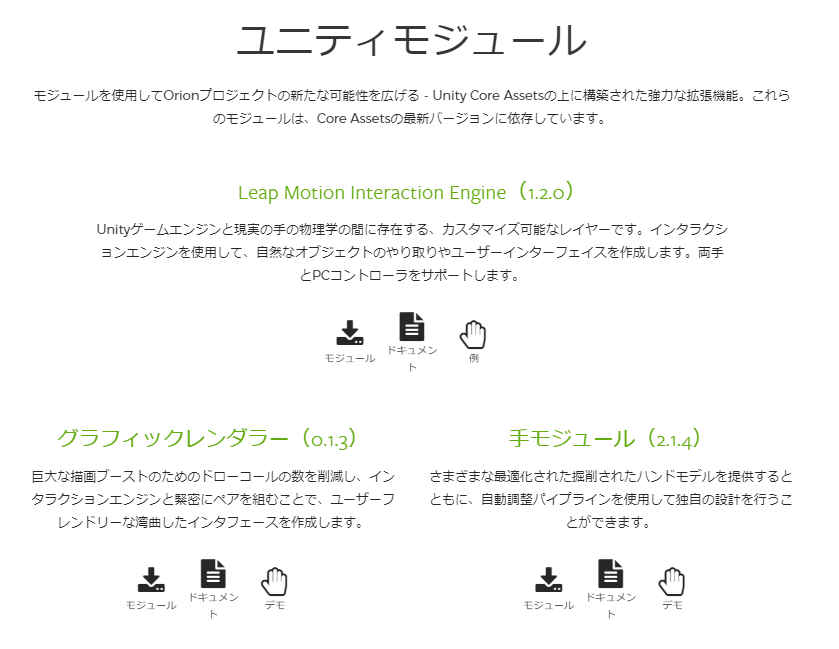 f:id:bibinbaleo:20180619160349p:plain