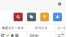 f:id:bibinbaleo:20180621162843p:plain