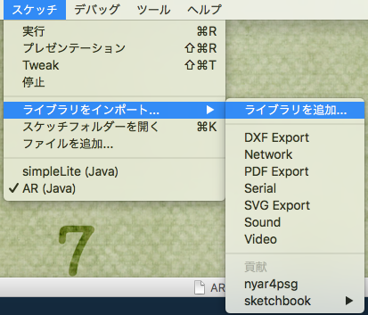 f:id:bibinbaleo:20180705131353p:plain f:id:bibinbaleo:20180705131353p:plain