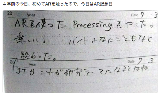 f:id:bibinbaleo:20180705132118p:plain f:id:bibinbaleo:20180705132118p:plain