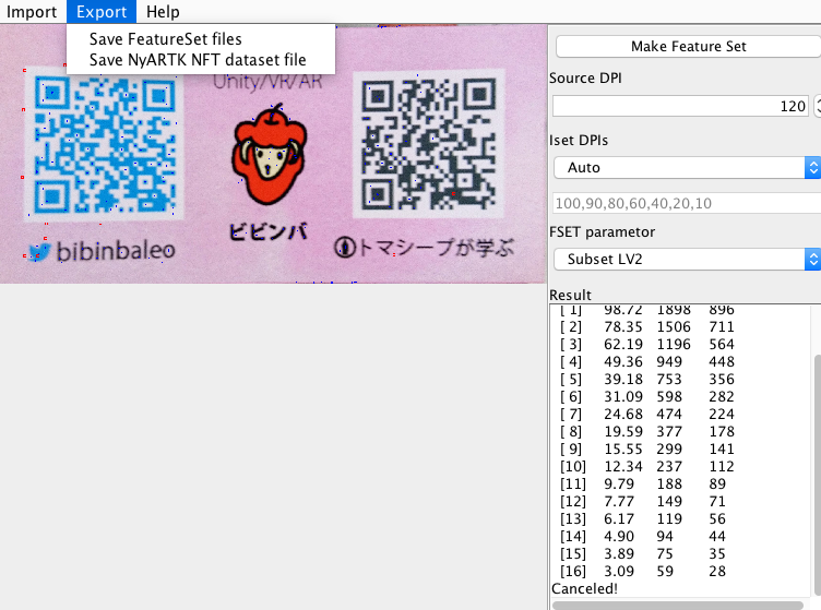 f:id:bibinbaleo:20180705140707p:plain f:id:bibinbaleo:20180705140707p:plain