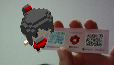 f:id:bibinbaleo:20180705141505p:plain f:id:bibinbaleo:20180705141505p:plain