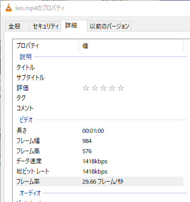 f:id:bibinbaleo:20180718183748p:plain f:id:bibinbaleo:20180718183748p:plain