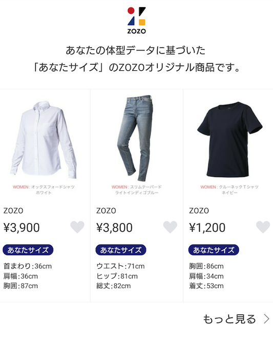 f:id:bibinbaleo:20180725232818p:plain f:id:bibinbaleo:20180725232818p:plain