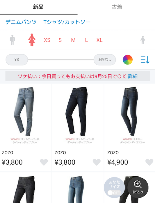 f:id:bibinbaleo:20180725232824p:plain f:id:bibinbaleo:20180725232824p:plain