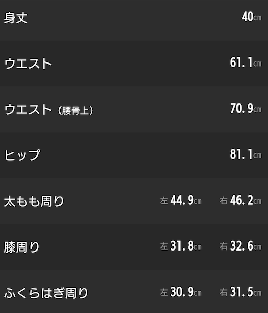 f:id:bibinbaleo:20180726165604p:plain f:id:bibinbaleo:20180726165604p:plain
