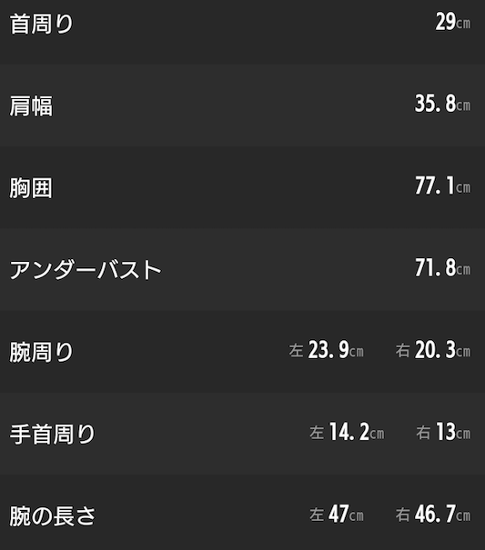 f:id:bibinbaleo:20180726165607p:plain
