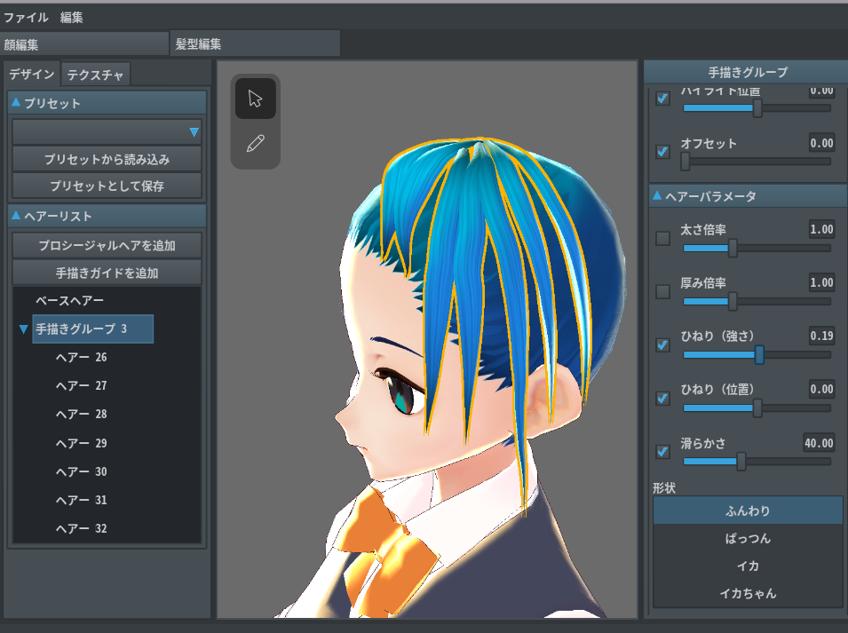 f:id:bibinbaleo:20180731164428p:plain f:id:bibinbaleo:20180731164428p:plain