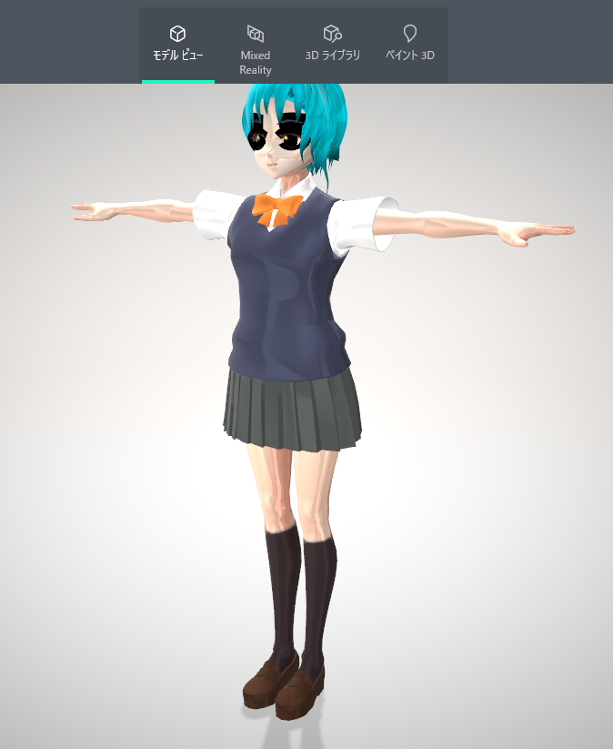 f:id:bibinbaleo:20180731195406p:plain f:id:bibinbaleo:20180731195406p:plain