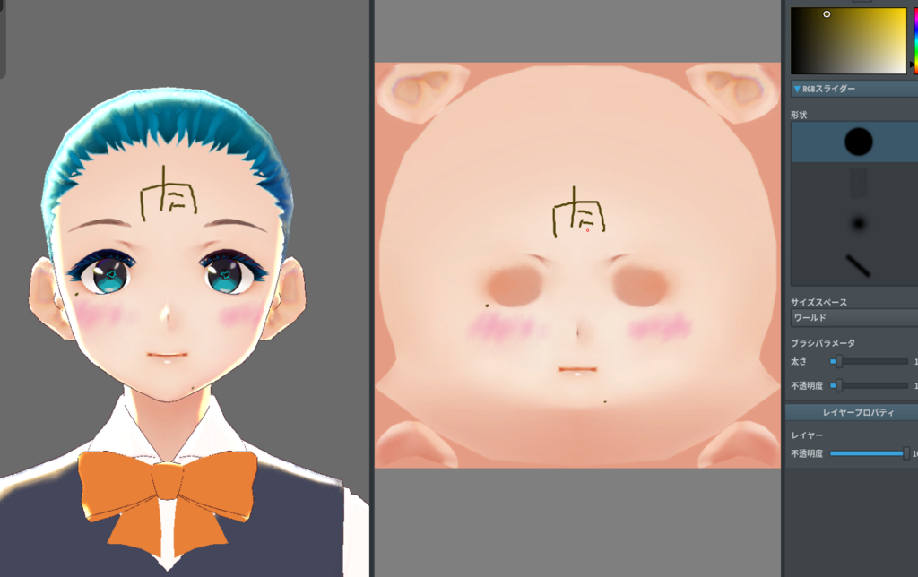 f:id:bibinbaleo:20180731195415p:plain f:id:bibinbaleo:20180731195415p:plain