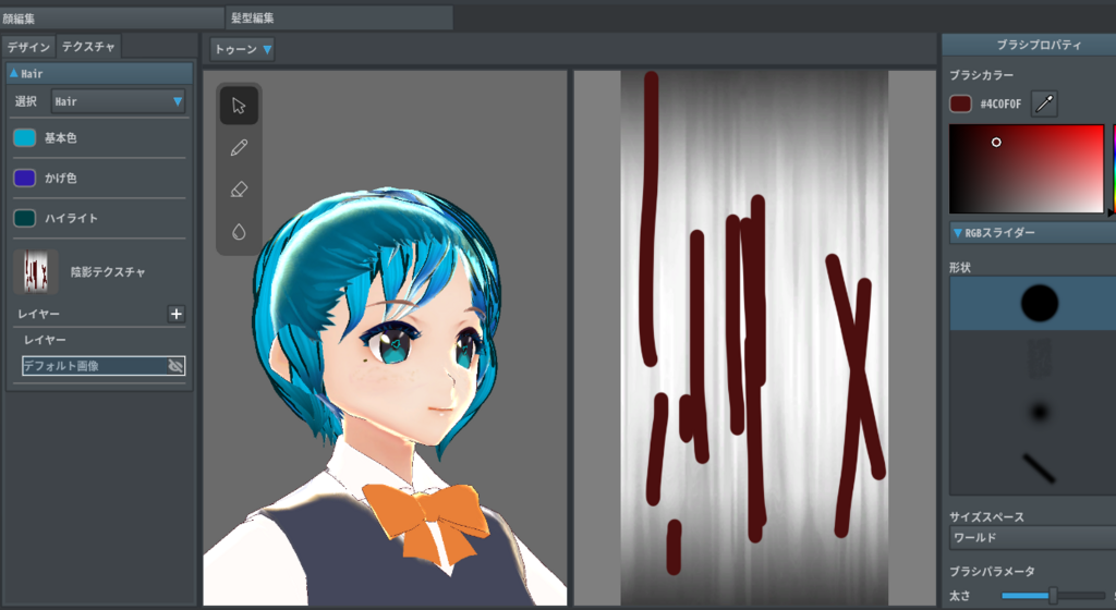 f:id:bibinbaleo:20180731200847p:plain f:id:bibinbaleo:20180731200847p:plain