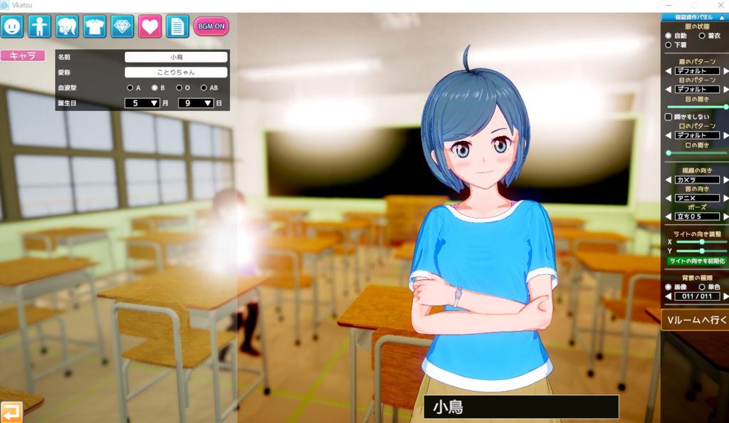 f:id:bibinbaleo:20180803111950p:plain f:id:bibinbaleo:20180803111950p:plain