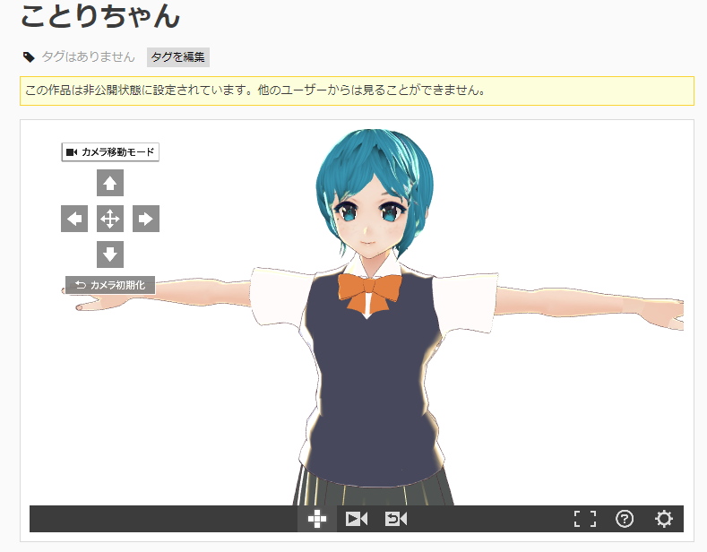 f:id:bibinbaleo:20180803202046p:plain f:id:bibinbaleo:20180803202046p:plain