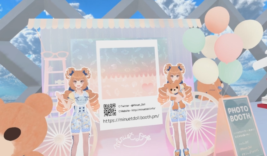f:id:bibinbaleo:20180826151425p:plain