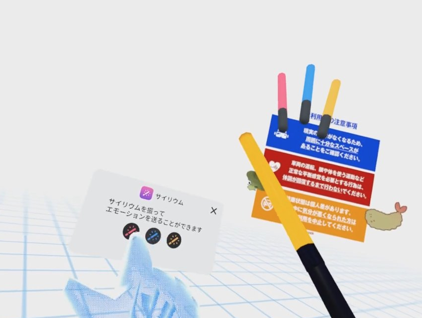 f:id:bibinbaleo:20180901110746p:plain