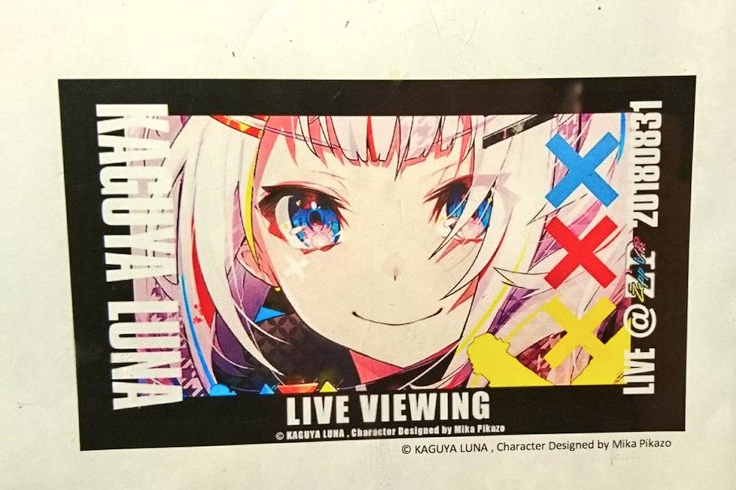 f:id:bibinbaleo:20180901110749p:plain