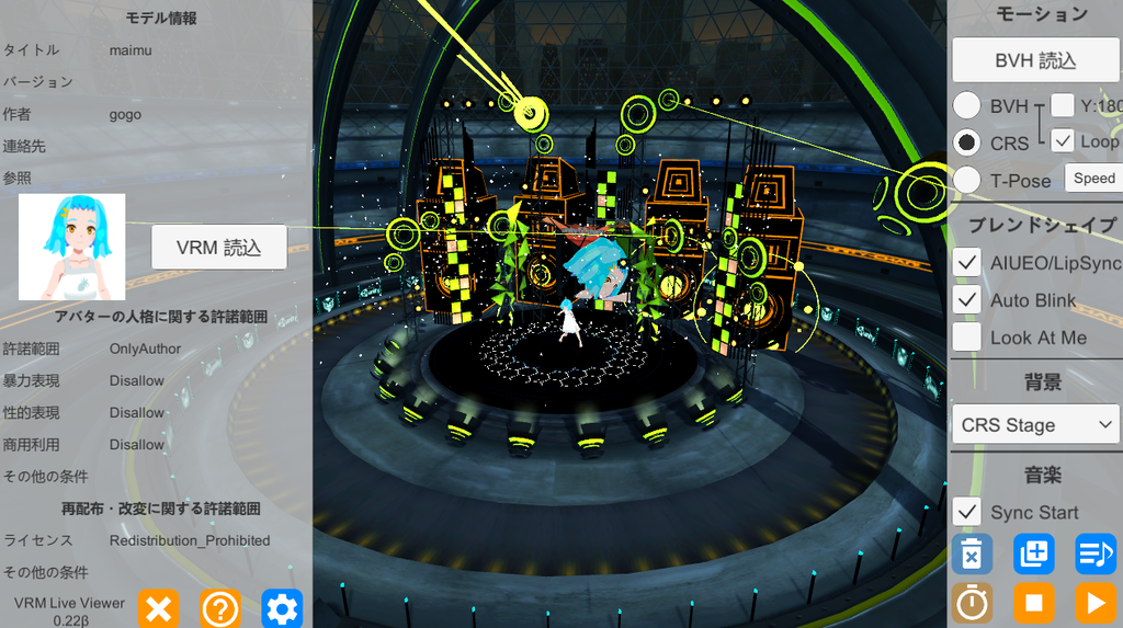 f:id:bibinbaleo:20180902173107p:plain f:id:bibinbaleo:20180902173107p:plain