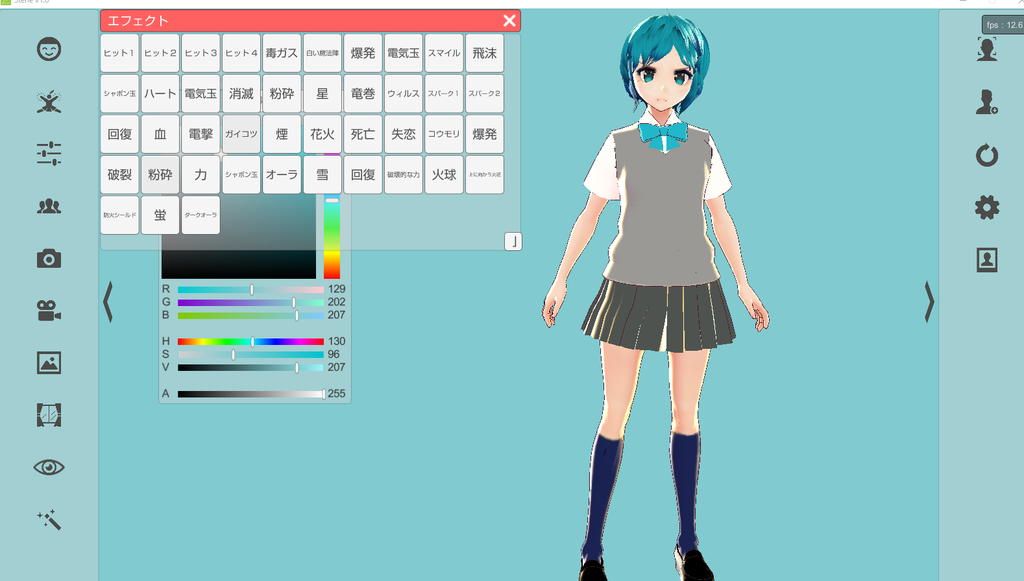 f:id:bibinbaleo:20180902173950p:plain f:id:bibinbaleo:20180902173950p:plain