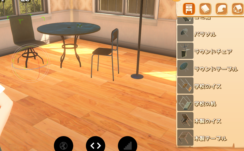 f:id:bibinbaleo:20180903093201p:plain f:id:bibinbaleo:20180903093201p:plain