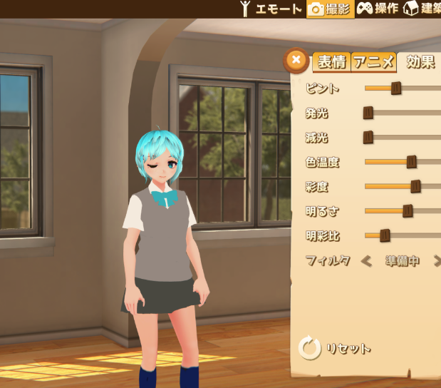 f:id:bibinbaleo:20180903093528p:plain f:id:bibinbaleo:20180903093528p:plain