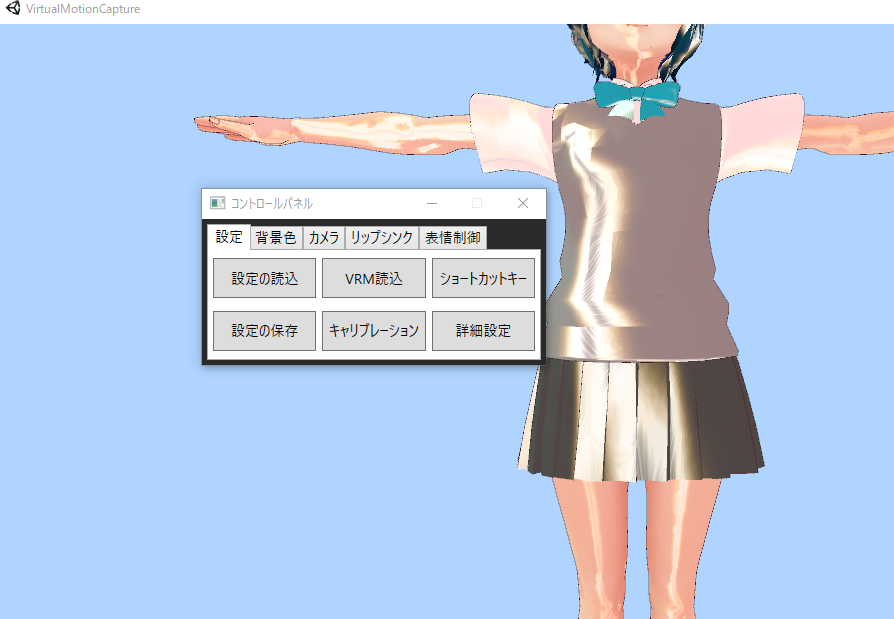 f:id:bibinbaleo:20180906103605p:plain f:id:bibinbaleo:20180906103605p:plain