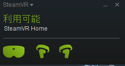 f:id:bibinbaleo:20180910105019p:plain f:id:bibinbaleo:20180910105019p:plain