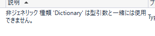 f:id:bibinbaleo:20180910211029p:plain