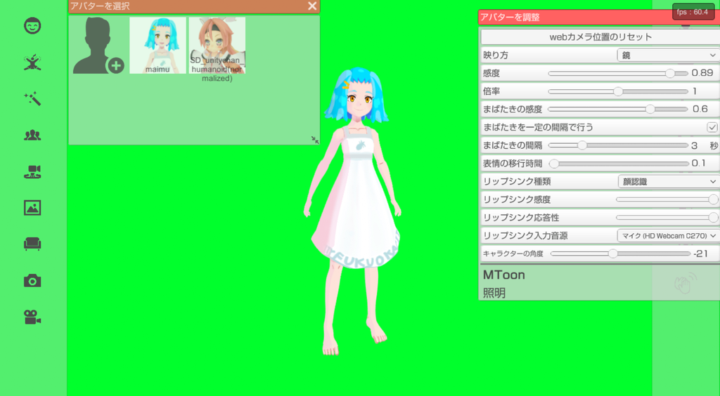 f:id:bibinbaleo:20180913121326p:plain f:id:bibinbaleo:20180913121326p:plain