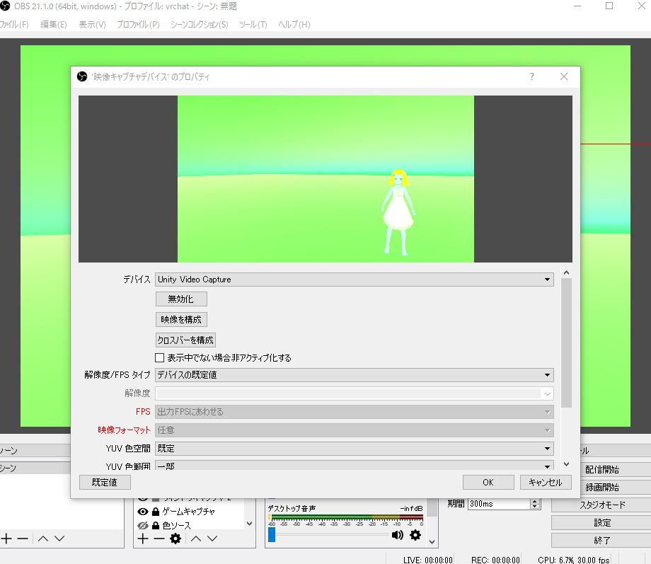 f:id:bibinbaleo:20180913121608p:plain f:id:bibinbaleo:20180913121608p:plain