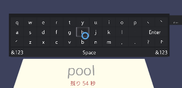 f:id:bibinbaleo:20180926210055p:plain